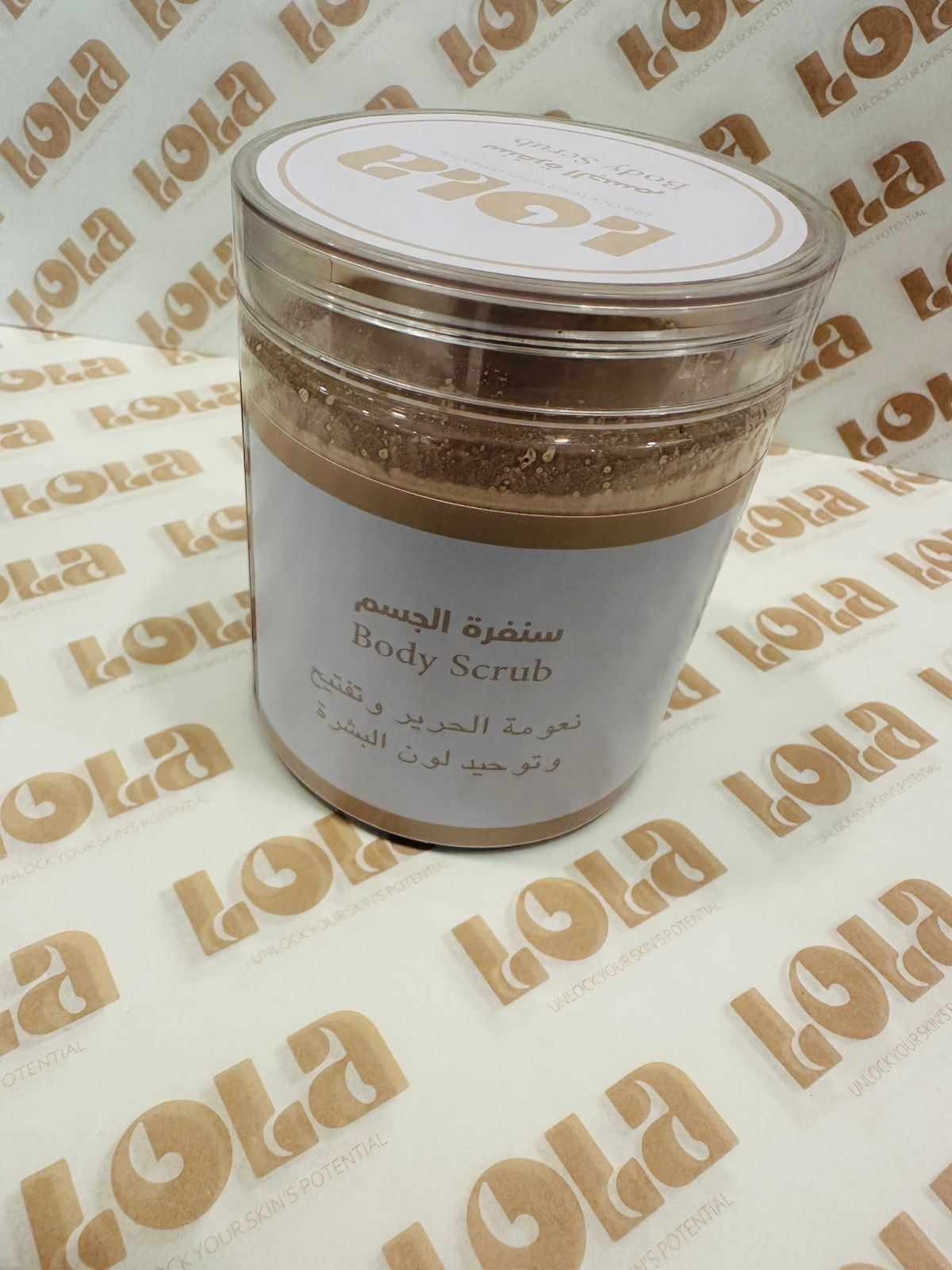 مقشر Lola الملكي 450جم