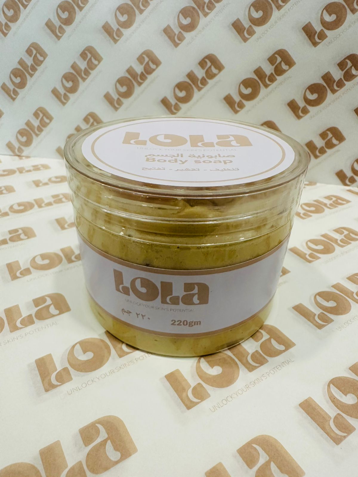صابونية Lola الملكية 220جم