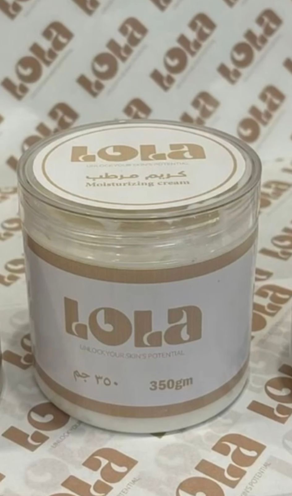 كريم مرطب Lola