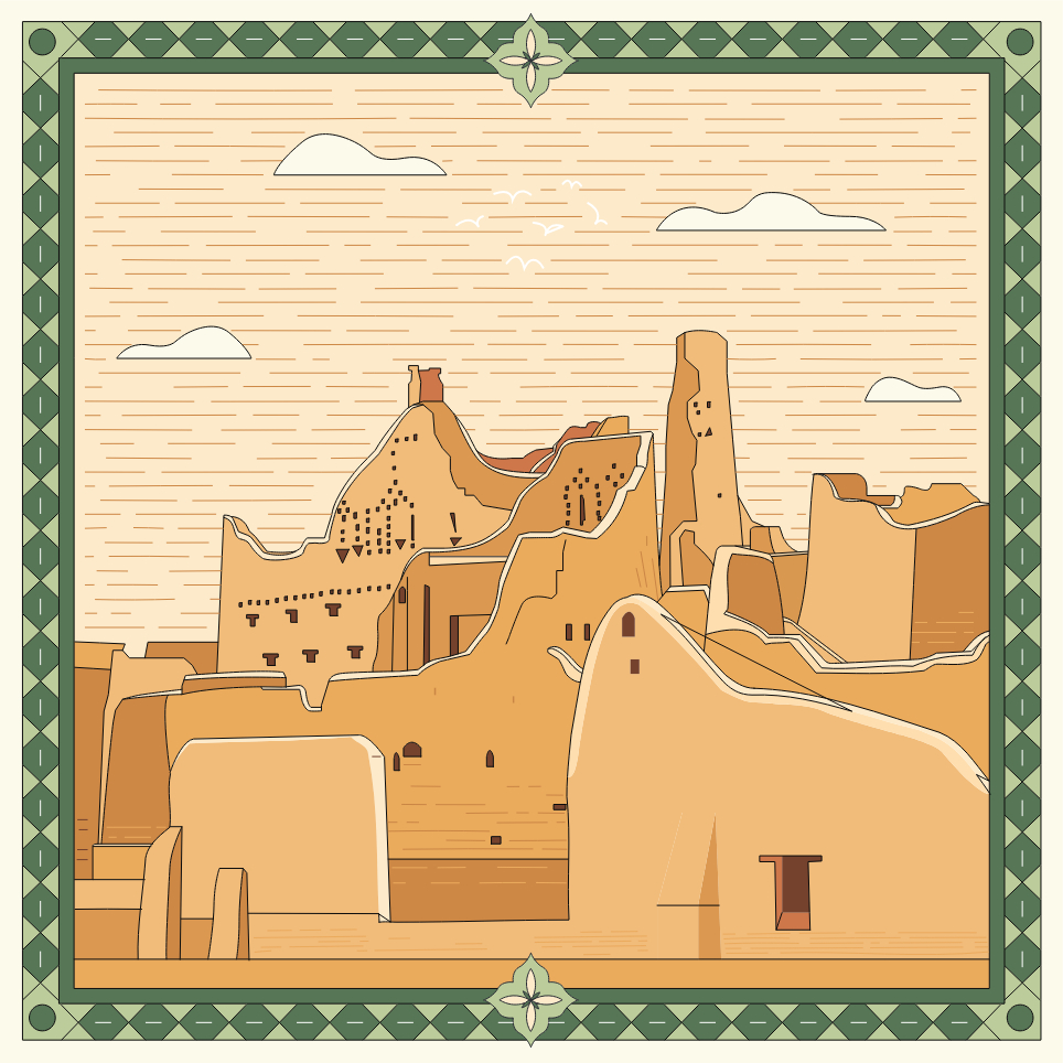 سكارف الدرعية