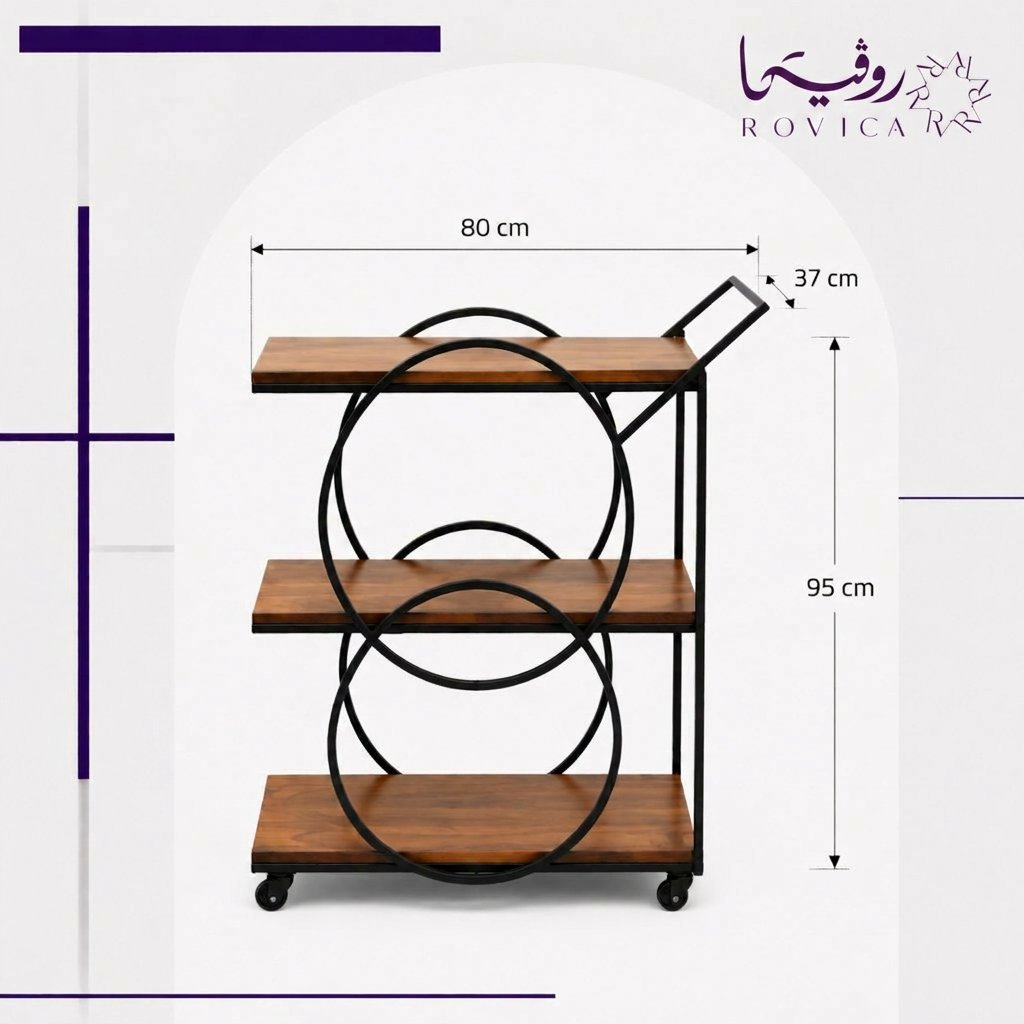 عربة تقديم من Rovica مع توضيح المقاسات 80×37×95 سم.