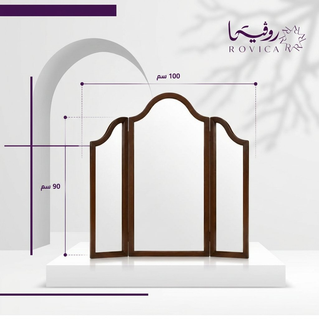 مقاسات مرآة الهبه الخشبية 