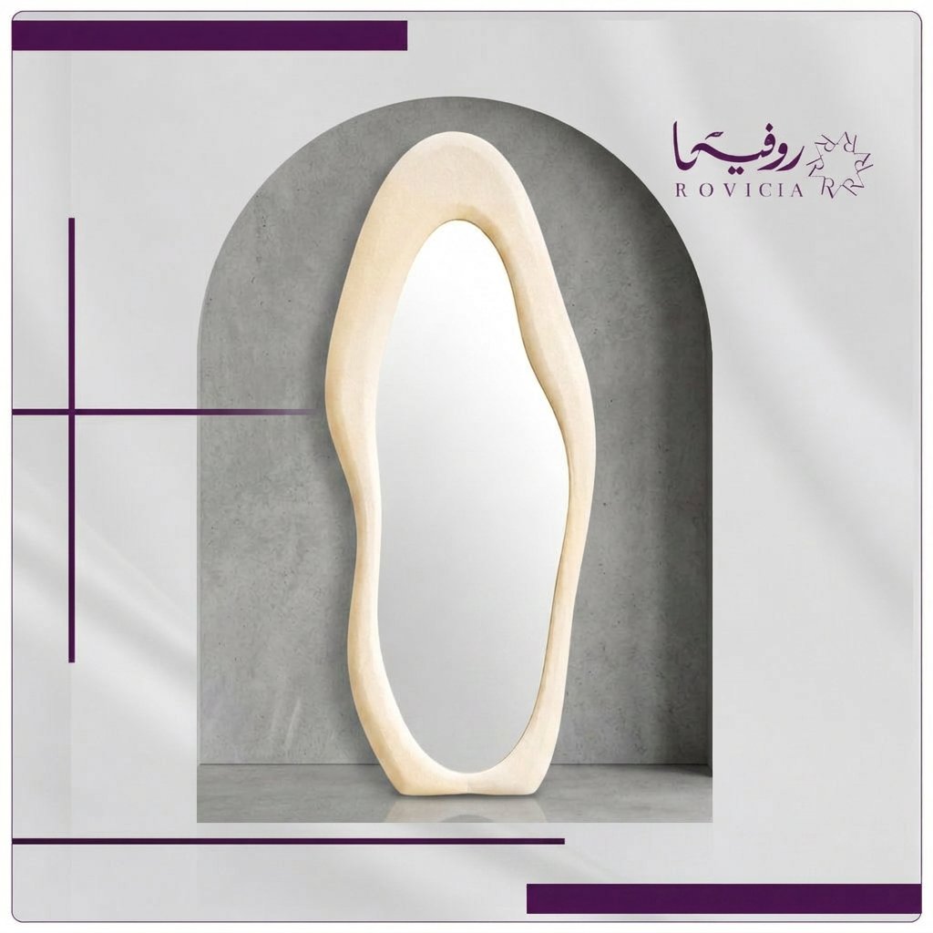 مرآة قماش بوكلية بخلفية بيضاء