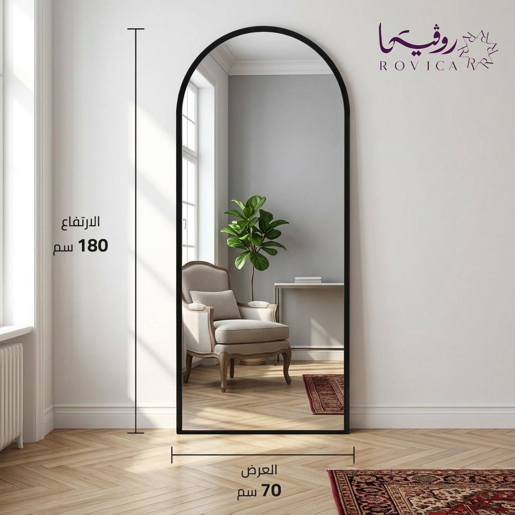 مقاسات مرآة الهبه بإطار أسود  