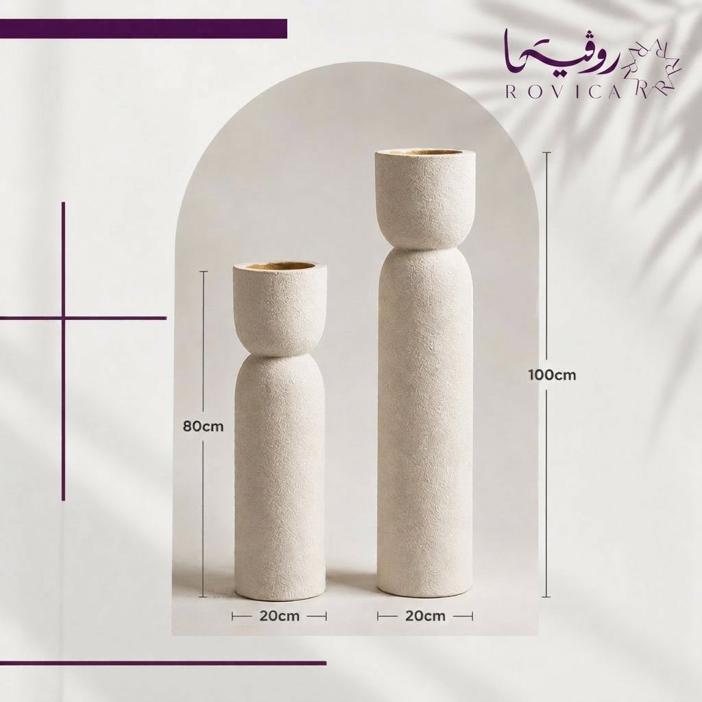 طقم مبخرتين من Rovica مع توضيح المقاسات 100×20×20 سم و80×20×20 سم.