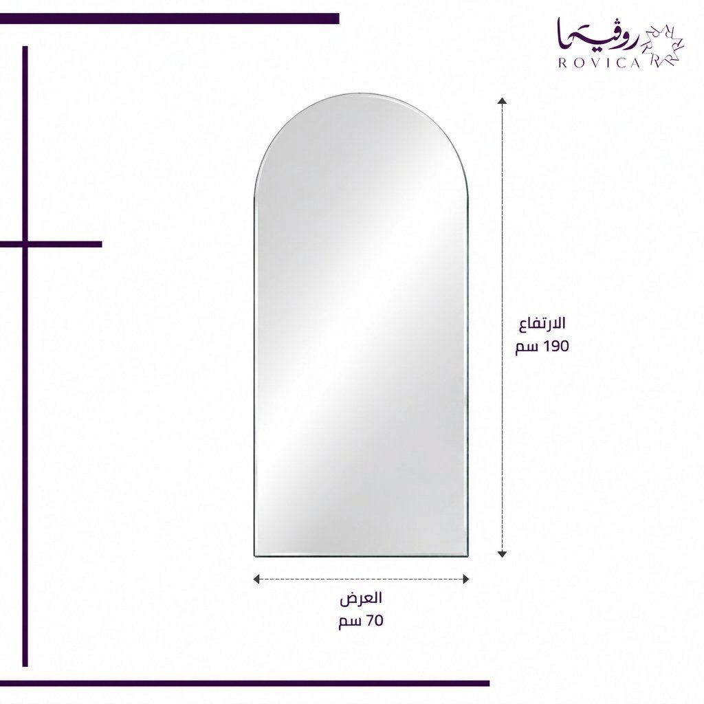 مقاسات مرآيا بتصميم عصري وأنيق بخلفية خشب 