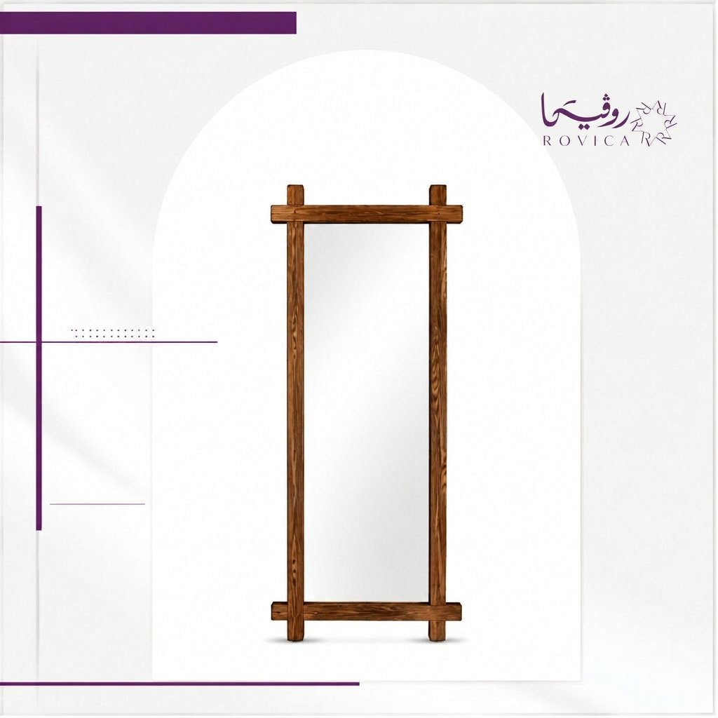 مرايا كلاسيك خشبية  بخلفية بيضاء