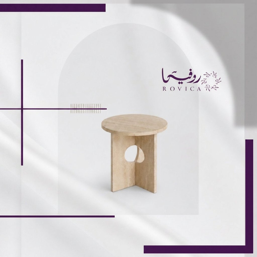طاولة خدمة رخام ترافنتينو بخلفية بيضاء