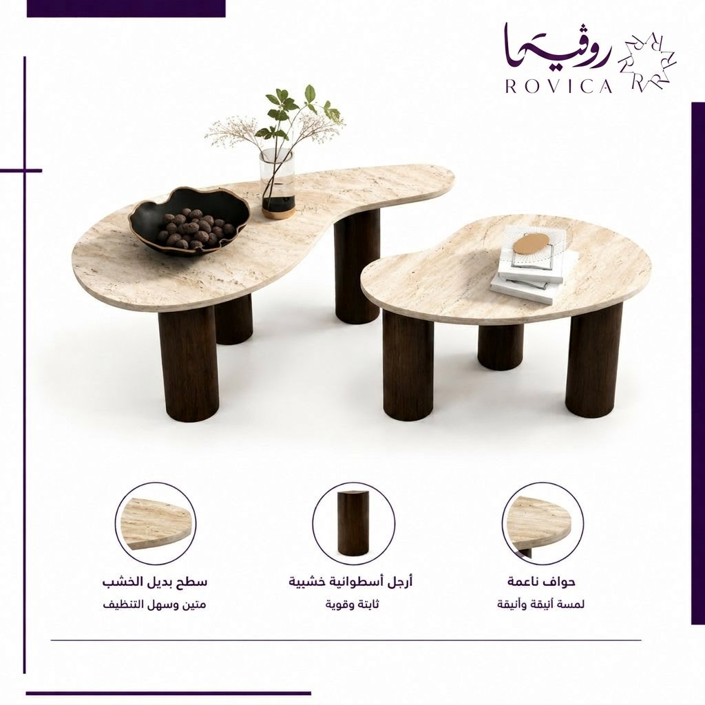 تفاصيل الرخام الطبيعي والحواف والأرجل