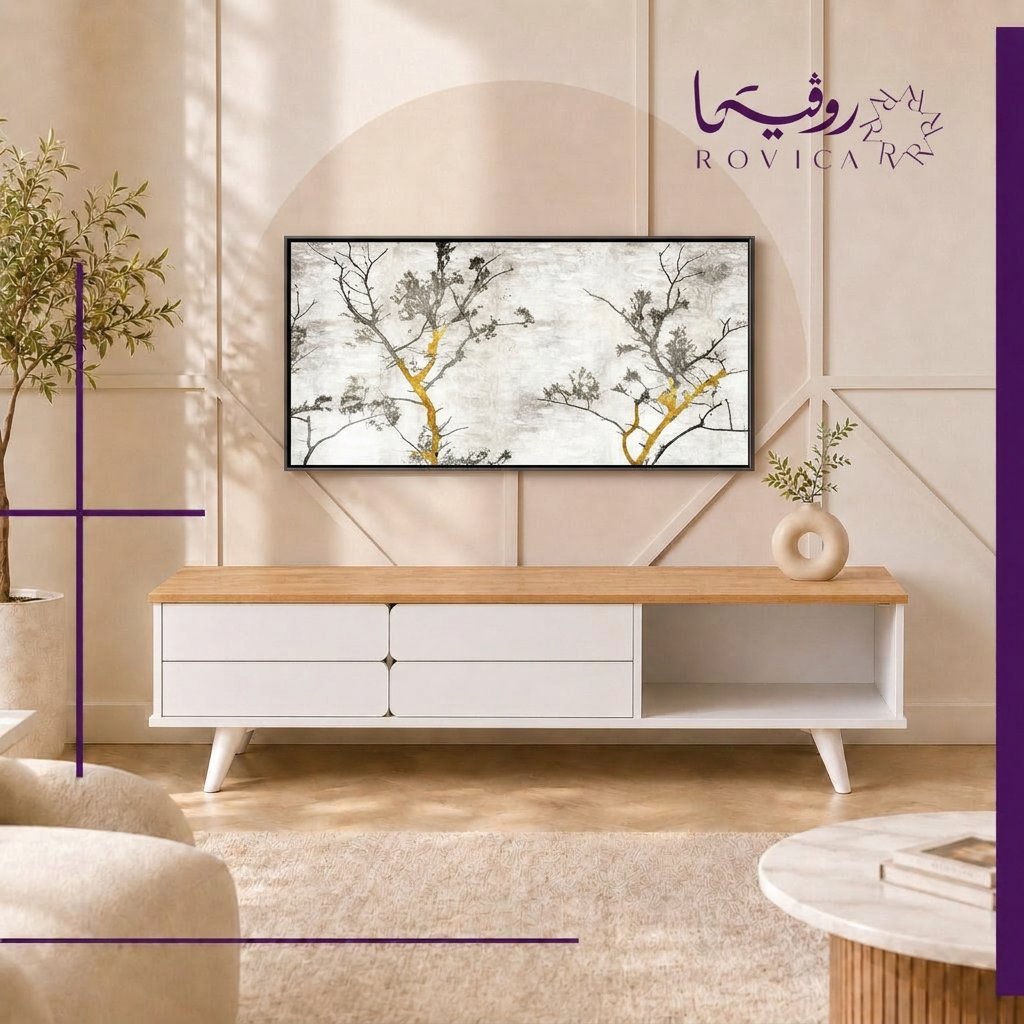 طاولة بلازما خشب أبيض داخل غرفة معيشة مودرن