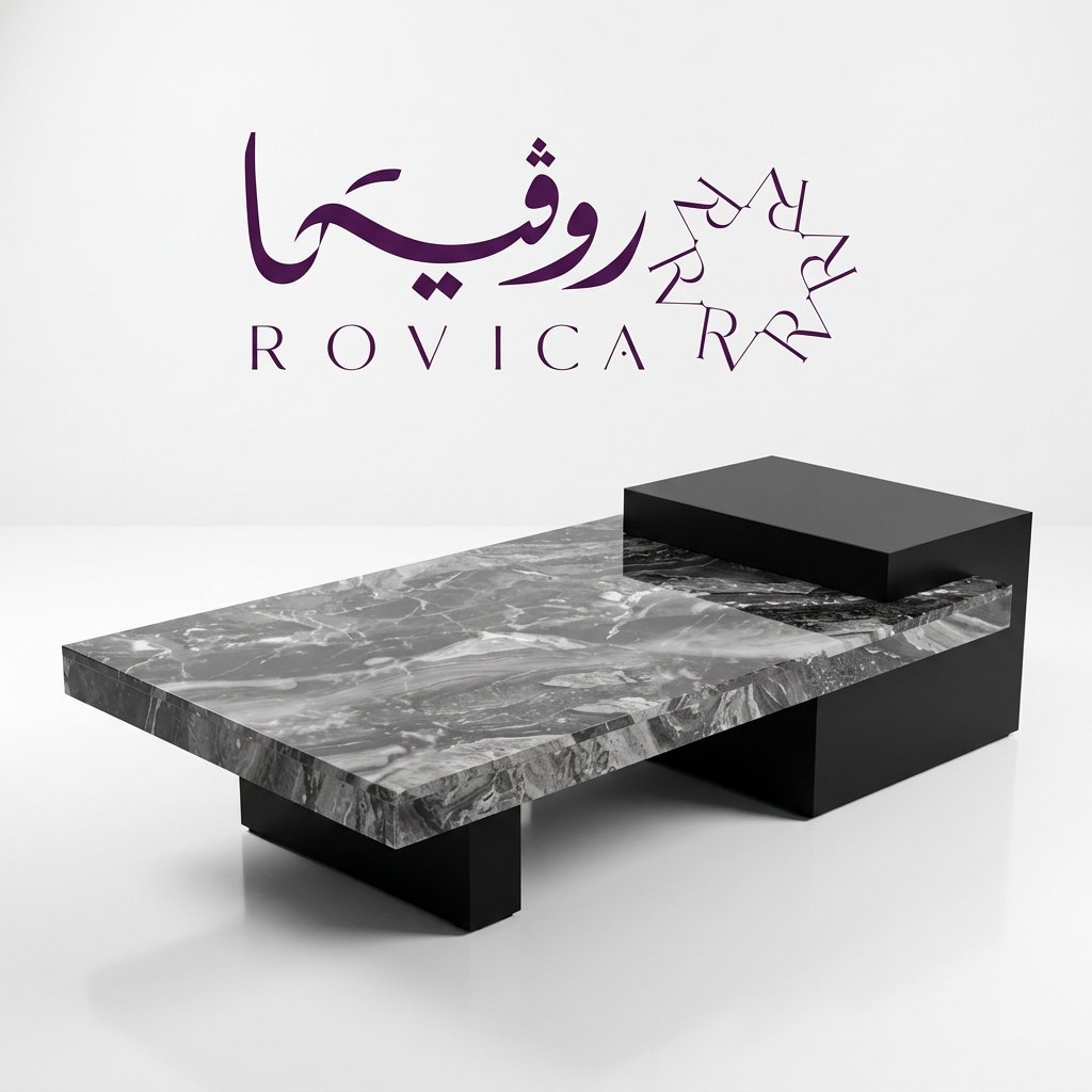 طاولة وسط مودرن بسطح بديل رخام وخشب سنديان من Rovica