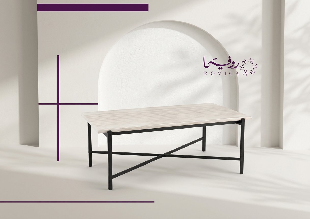 طاولة وسط أنيقة  بخلفية بيضاء