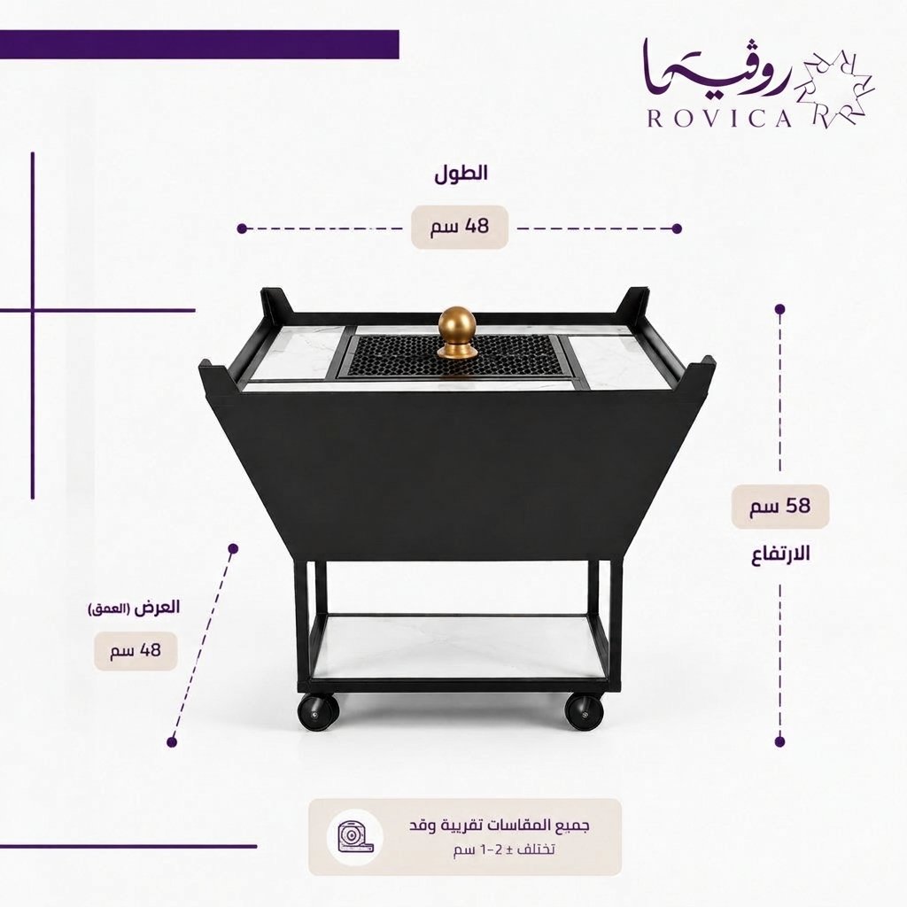 مقاسات منقل الحديد الرخامي بارتفاع 58 سم وحجم 48×48 سم