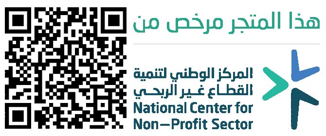 National Center License Logo