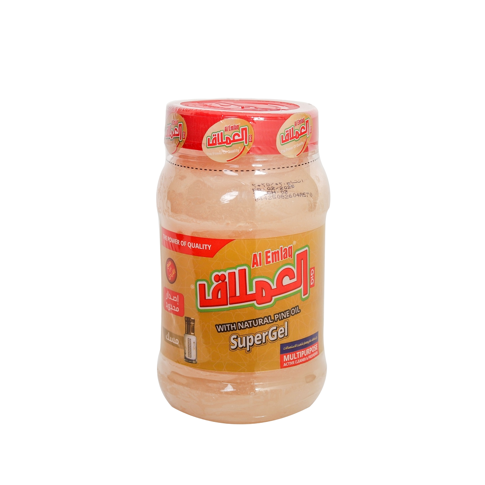 Al-Emlaq Super Gel Musk 1kg for Multi-Surface Cleaning
