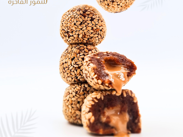 تمريات 