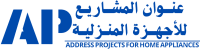 مندوب المتجر