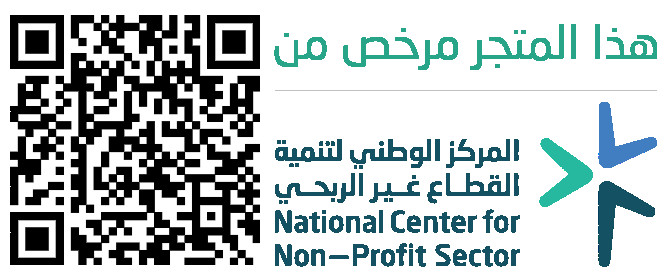 National Center License Logo