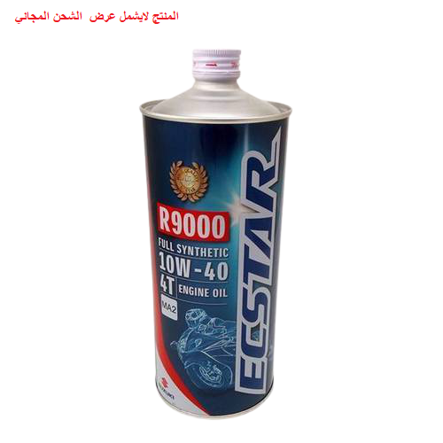 Front view of a 1-liter bottle of Suzuki Ecstar R9000 full synthetic 10W-40 4-stroke motorcycle engine oil.