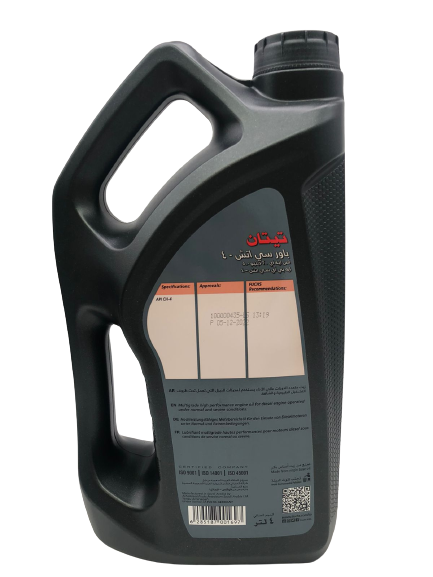 4L canister of FUCHS TITAN Power 20W-50 CH-4 diesel engine oil