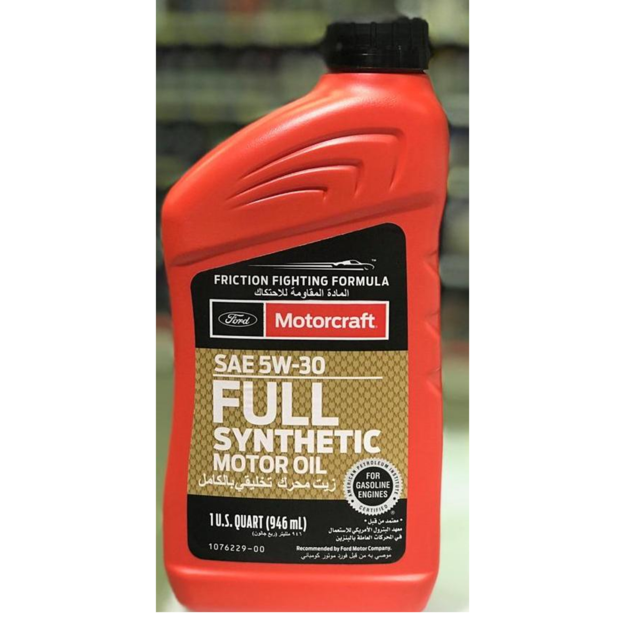Ford Motorcraft Sae 5w30 Fully Synthetic Motor Oil 946ml