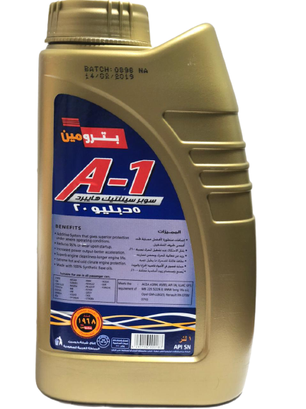 عبوة زيت بترومين A-1 لزوجة 5W-20 سوبر هجين تخليقي سعة 1 لتر