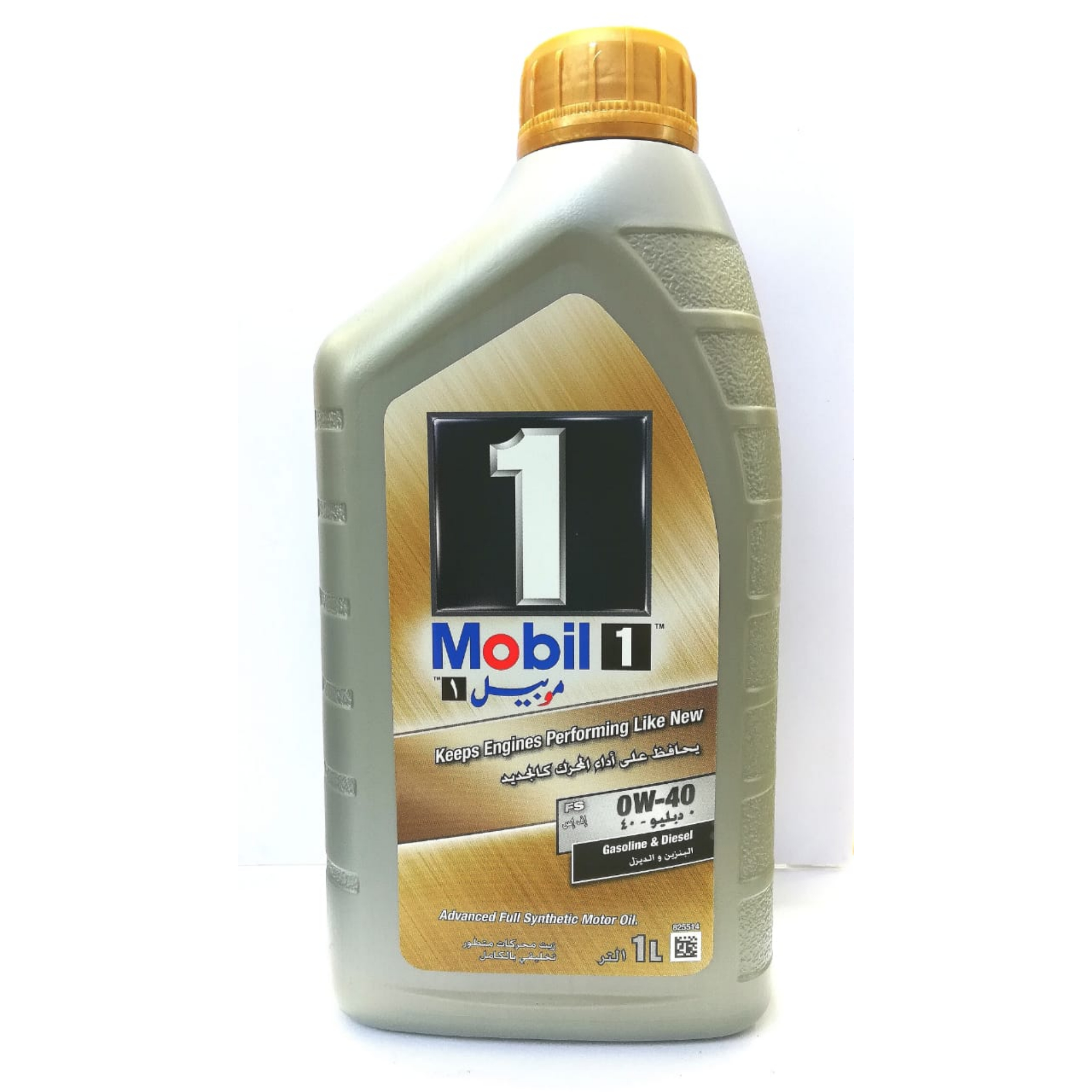 Mobil 1 0W-40 full synthetic motor oil 1L