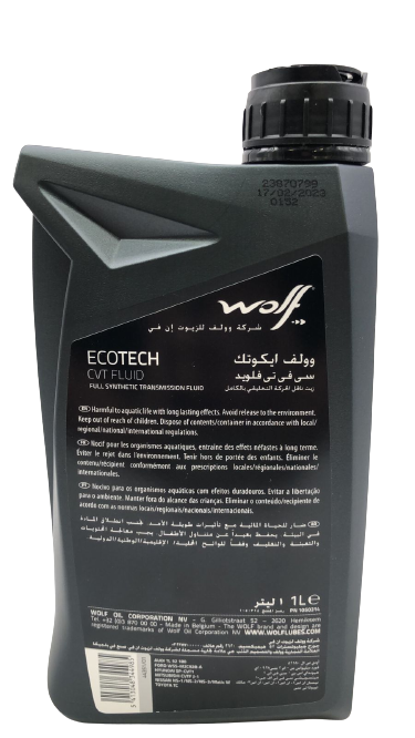 ولف زيت قير CVT تخليقي بالكامل سعة 1 لتر