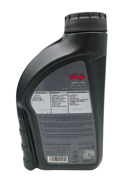 1L bottle of FUCHS TITAN Truck Plus 15W-40 engine oil for diesel and gasoline engines