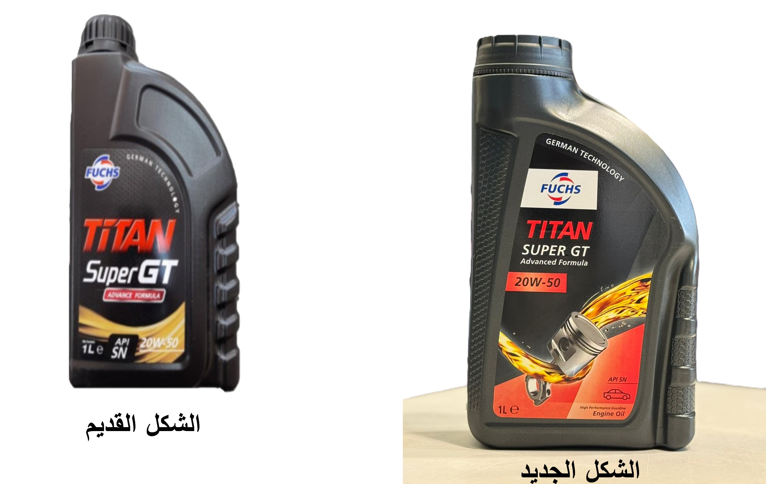 Front view of a 1-liter gray plastic bottle of genuine Fuchs Titan Super GT 20W-50 gasoline engine oil.