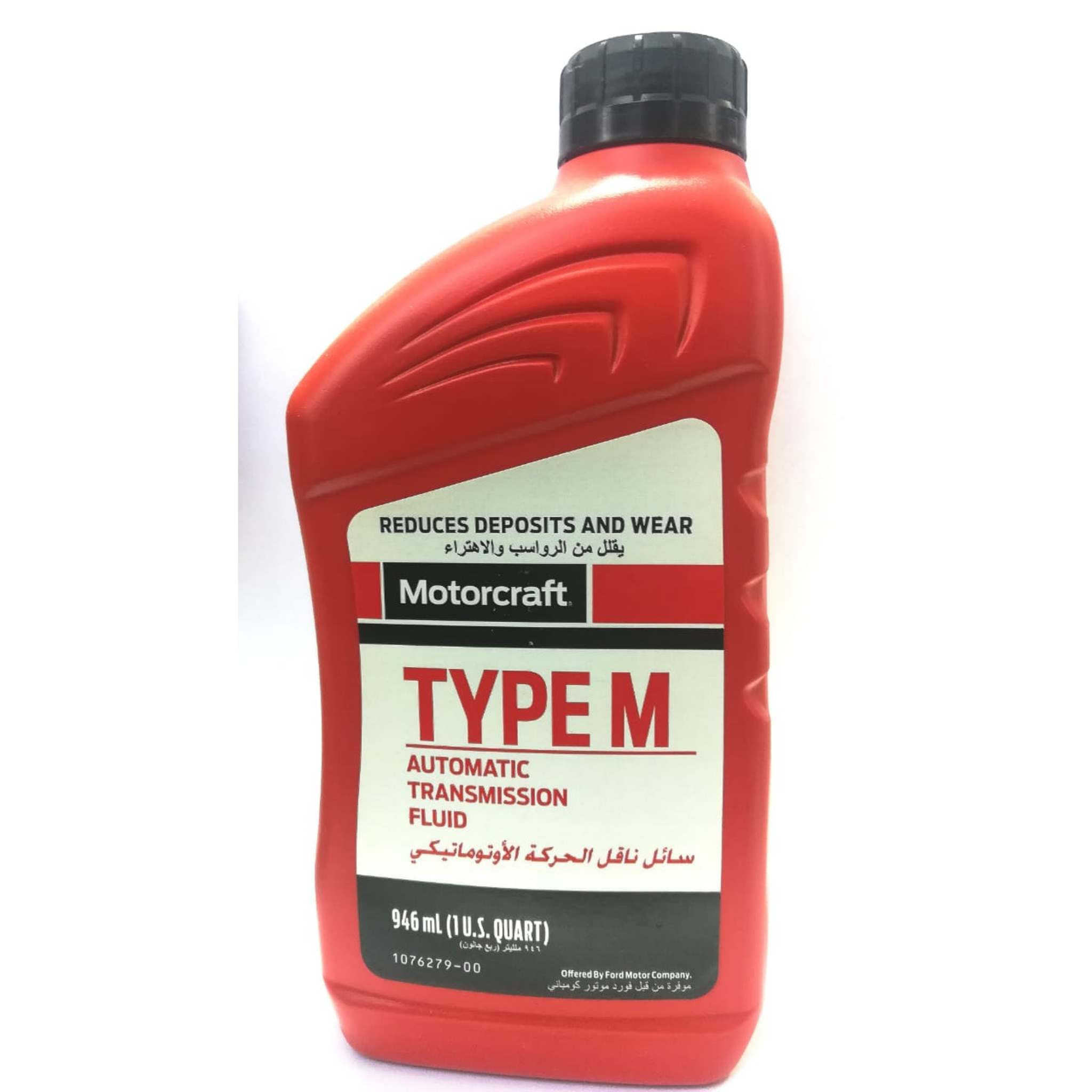 946ml bottle of Motorcraft TYPE M Automatic Transmission Fluid