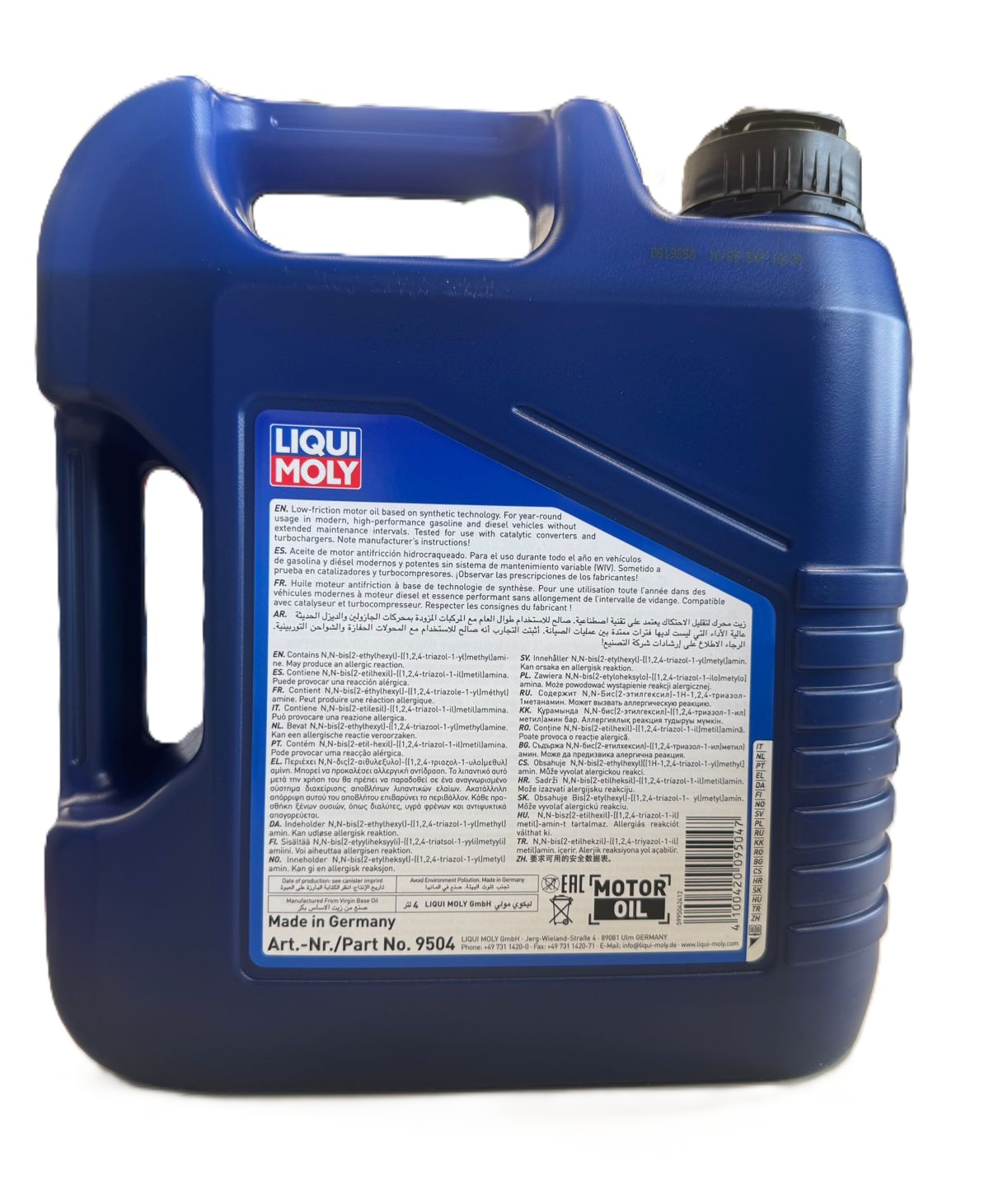 Liqui Moly Super Leichtlauf Synthetic Technology 10W-40 engine oil on CarBoost store.