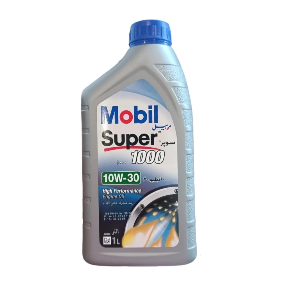 عبوة زيت موبيل سوبر 1000 (Mobil Super 1000) لزوجة 10W30 سعة 1 لتر لمتجر كاربوست.