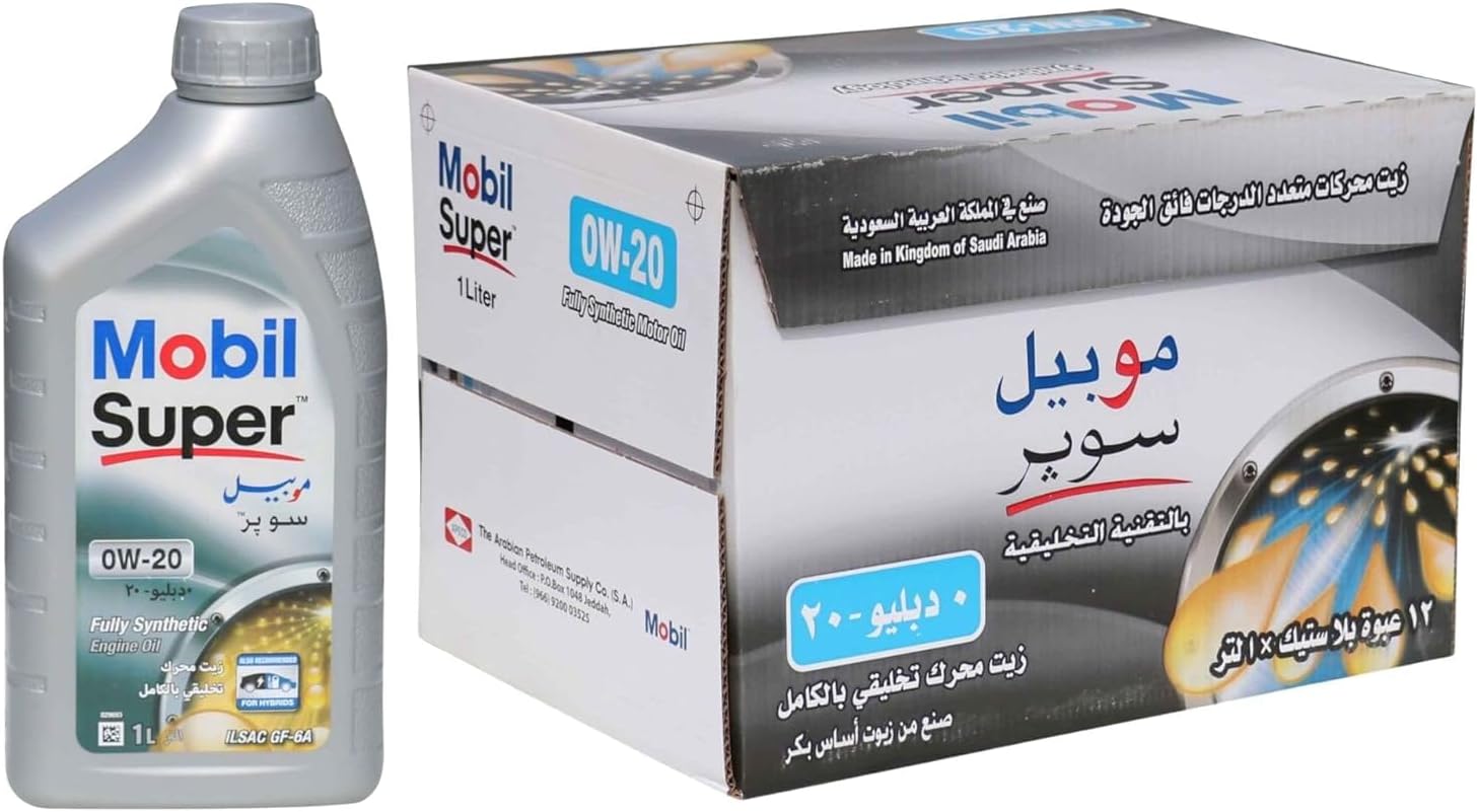 كرتون زيت محرك موبيل سوبر 0W20 تخليقي بالكامل يحتوي على 12 عبوة لمتجر كاربوست.