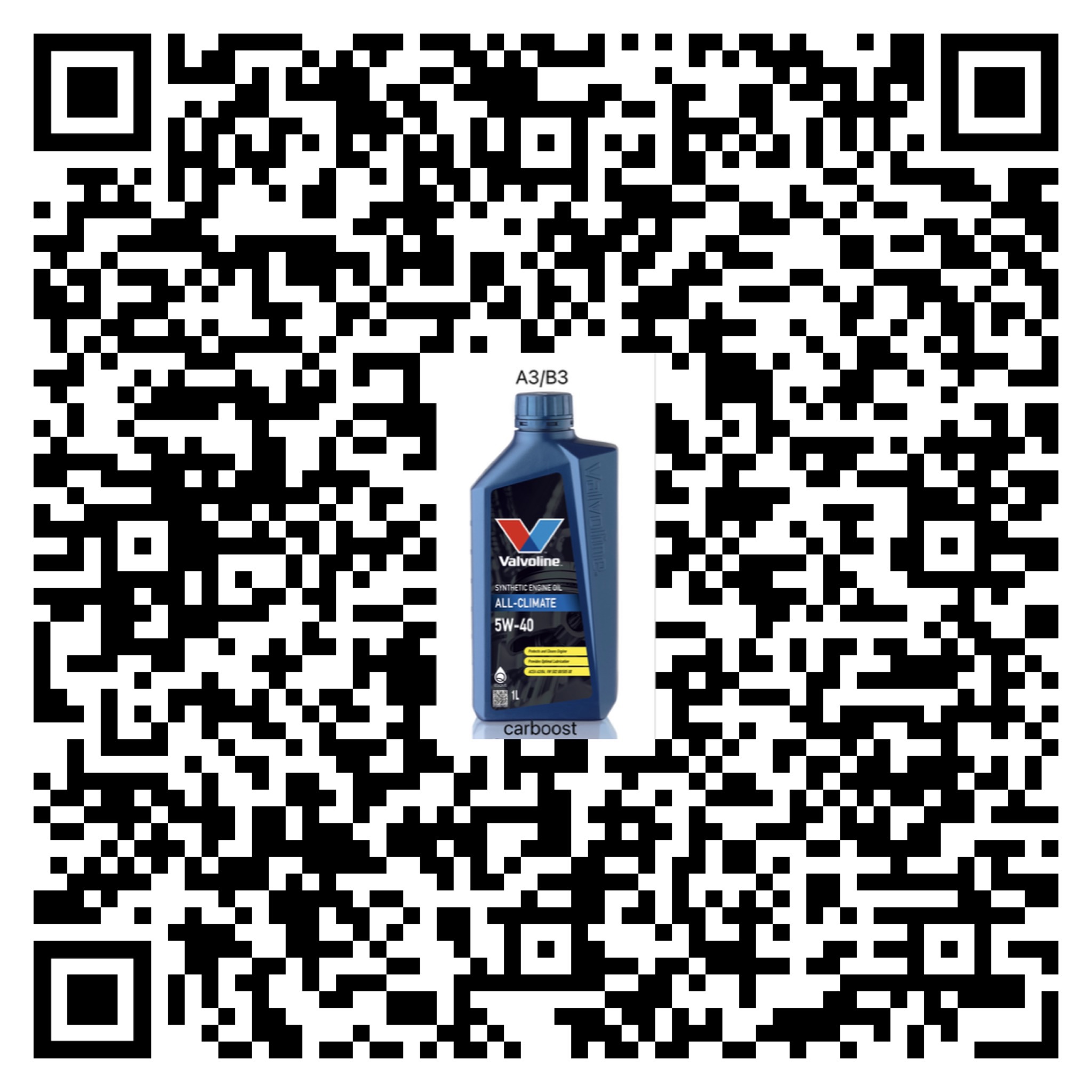 عبوة زيت محرك فالفولين (Valvoline) All-Climate لزوجة 5W-40 تخليقي بالكامل