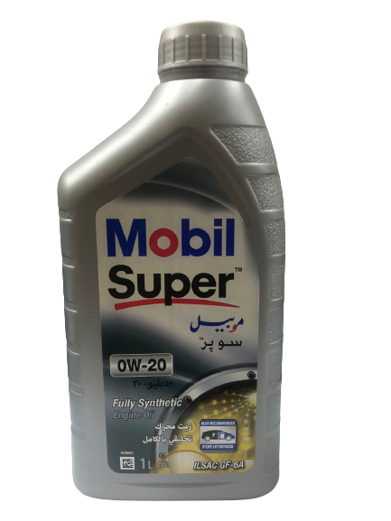 A grey 1-liter bottle of MOBIL Super SAE 0W-20 Fully Synthetic engine oil,