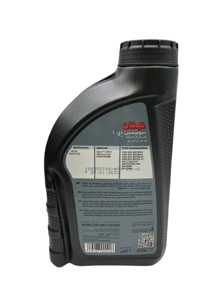 Fuchs Titan Supersyn D1 5W-30 full synthetic motor oil 1L