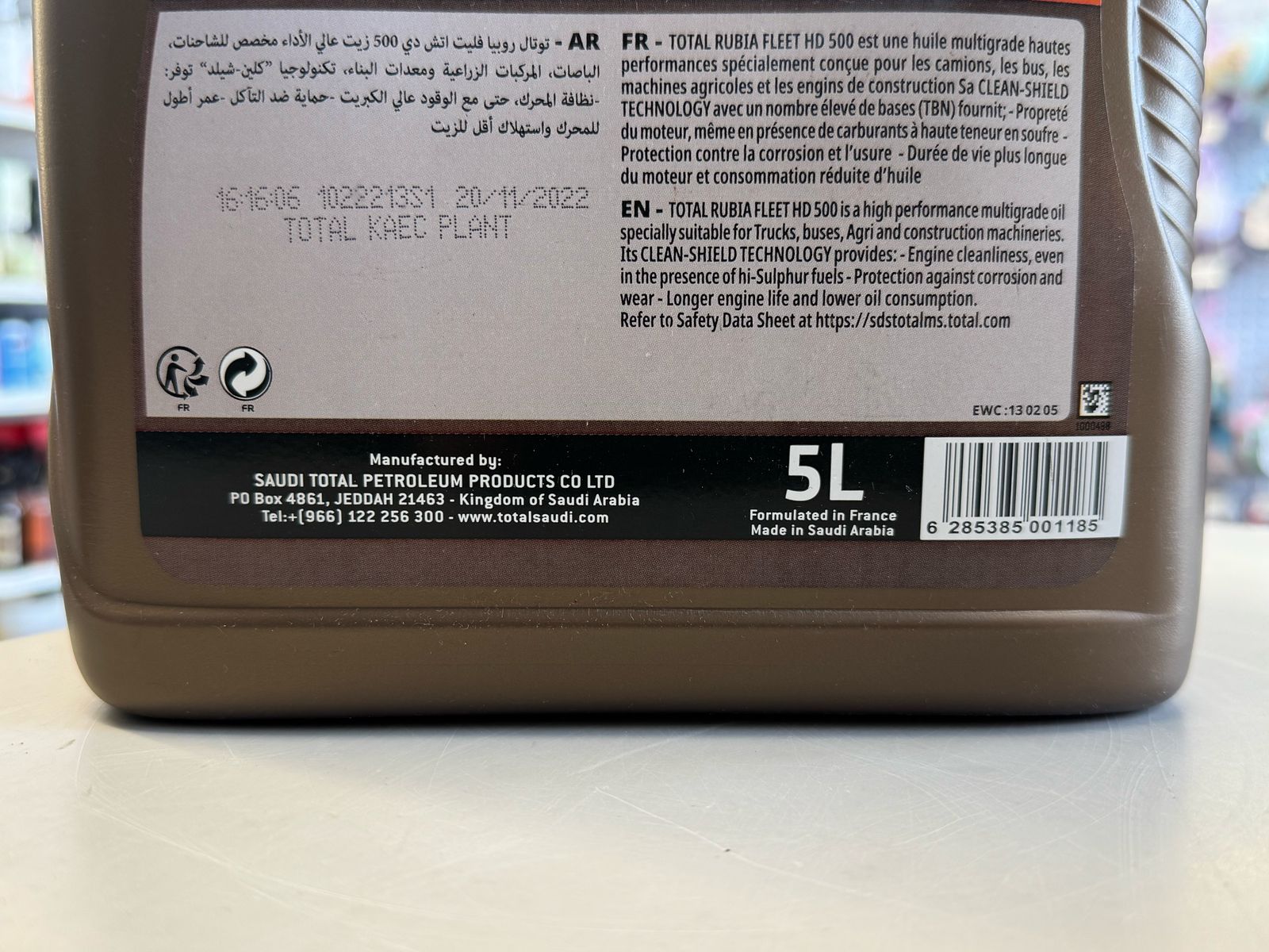 5L canister of TOTAL RUBIA FLEET HD-40 diesel engine oil