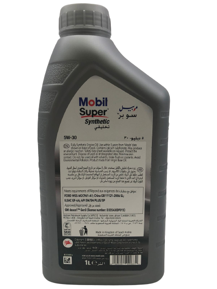 Mobil Super 3000 5W-30 Fully Synthetic motor oil 1L bottle