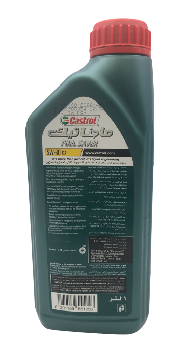 عبوة زيت كاسترول مجنتيك (Castrol MAGNATEC) لزوجة 5W-30 تخليقي بالكامل سعة 1 لت