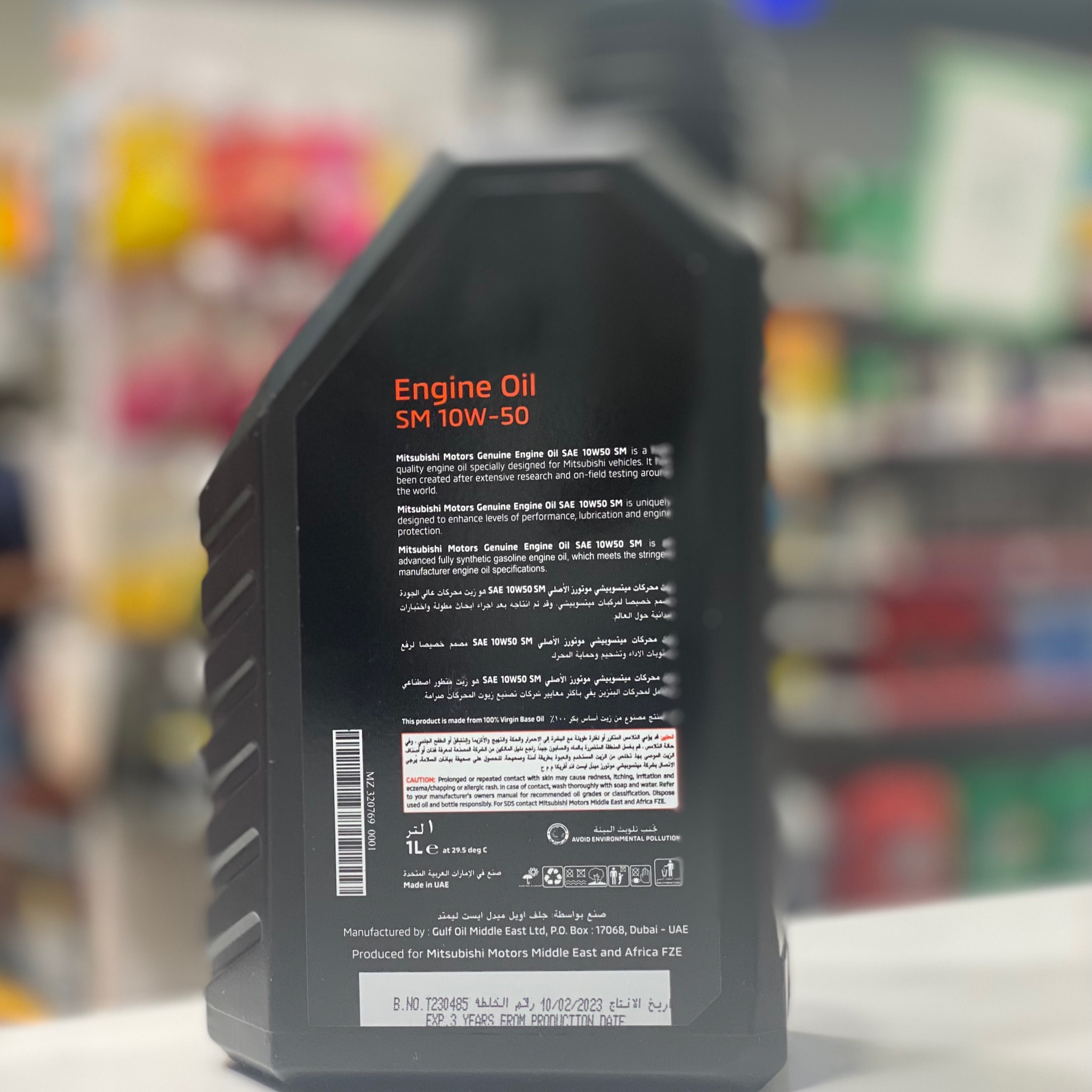 Mitsubishi Engine Oil SM 10W-50 Fully Synthetic on CarBoost store.