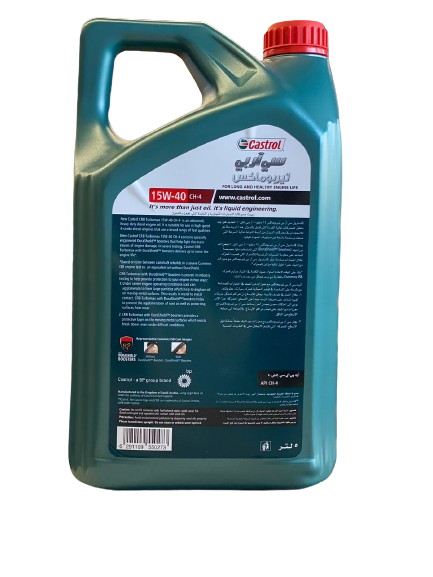 5L canister of Castrol CRB Turbomax 15W-40 diesel engine oil