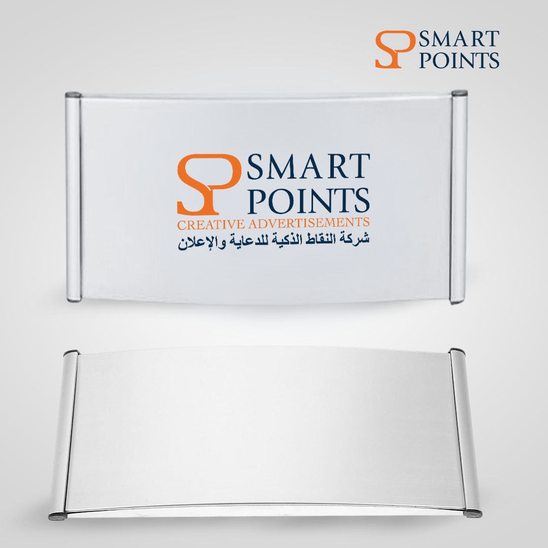  Curved Wall Sign Board 