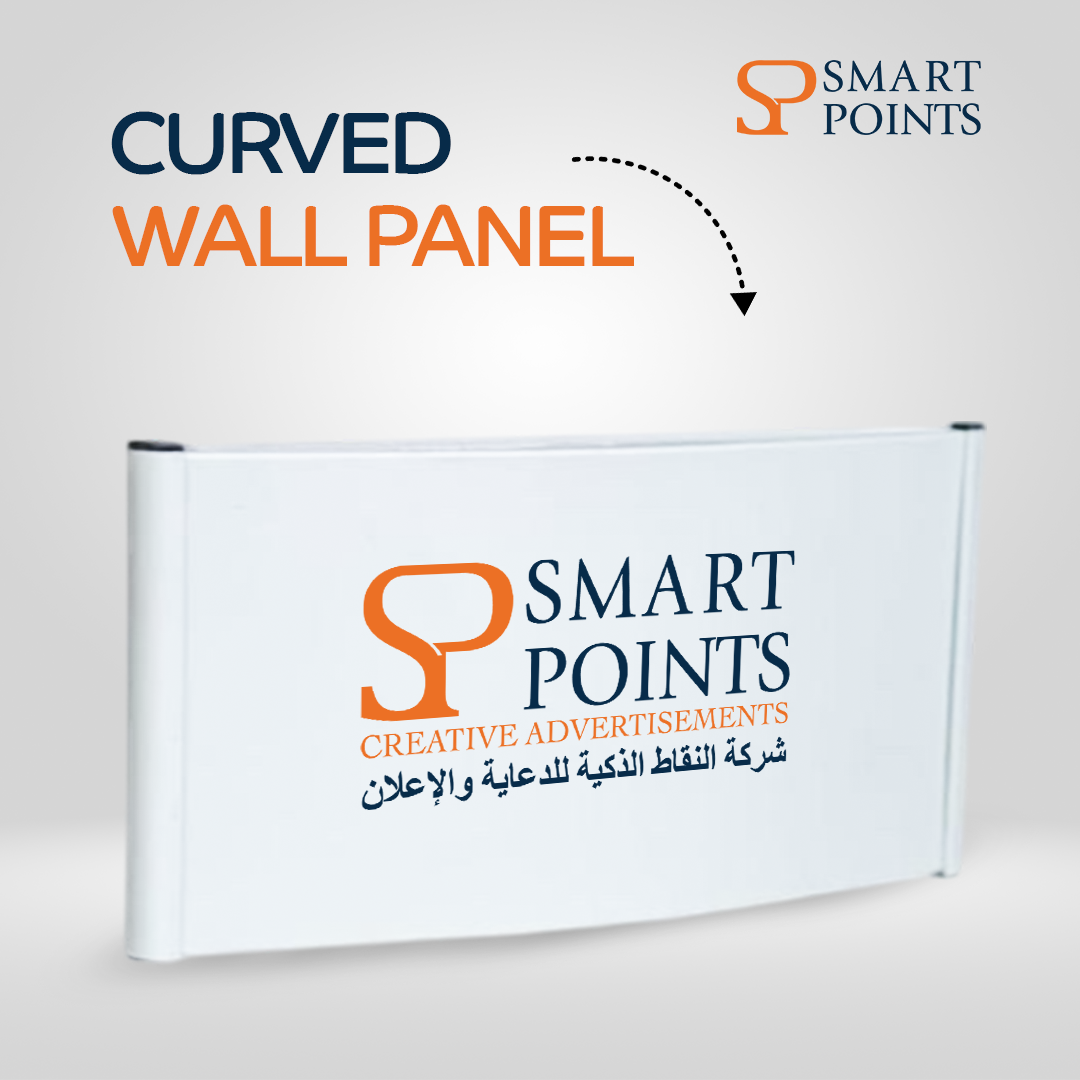  Curved Wall Sign Board 