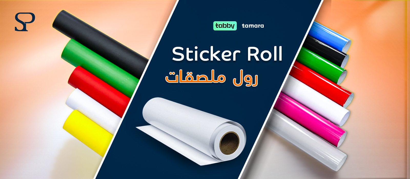 Slider-img