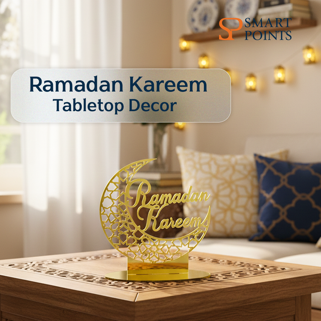  ديكور طاولة رمضان كريم أكريليك ذهبي من سمارت بوينتس – تصميم هلال أنيق 