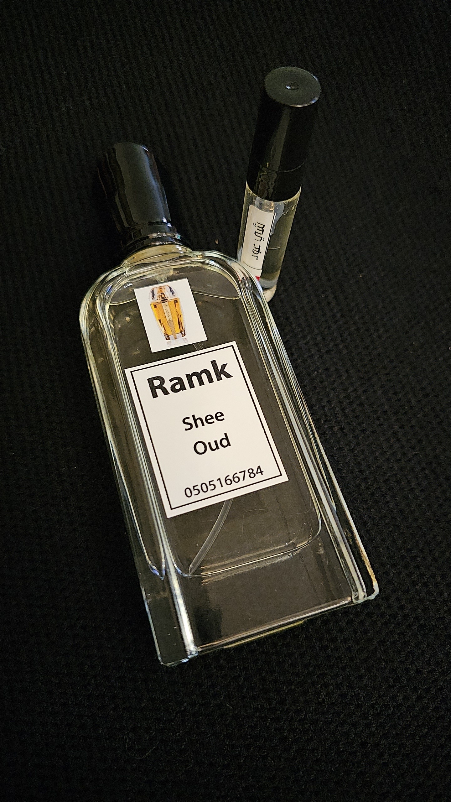 عطر شي عود