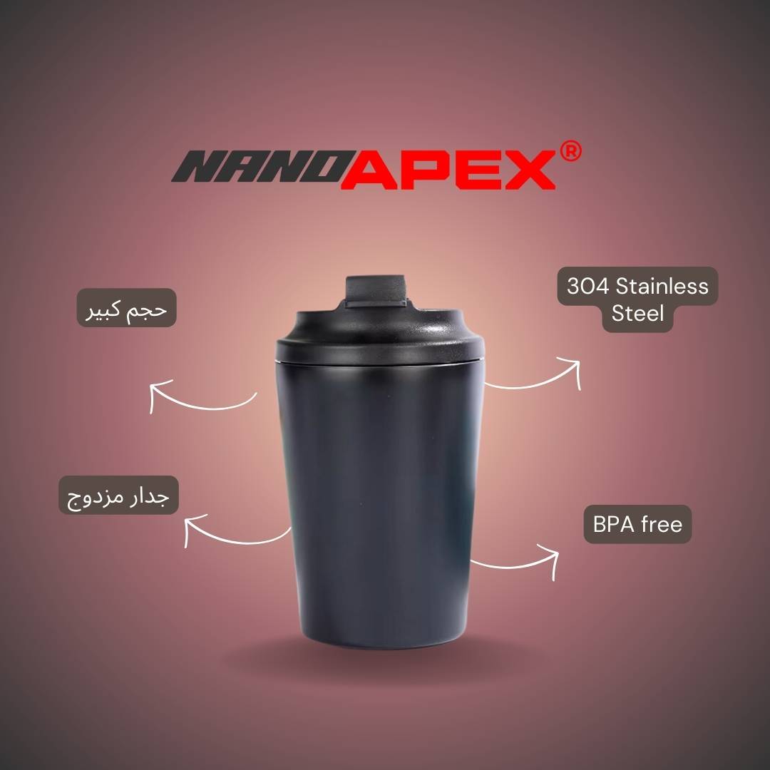 تفاصيل ماج حافظ ستل ستيل