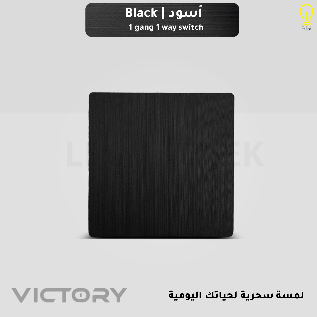  مفتاح مفرد اسود بيانو فيكتوري شامبين 