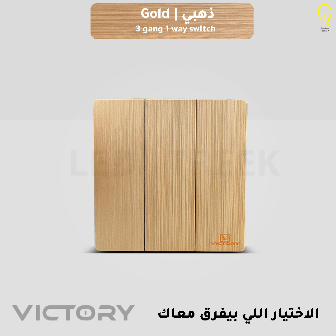  مفتاح ثلاثي ذهبي بيانو,مفاتيح  